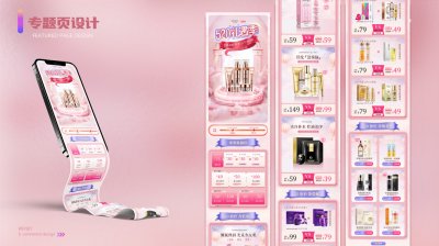 UI2399钟*玲-12.jpg