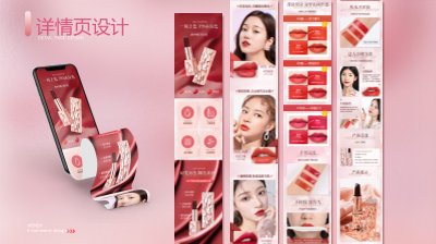 UI2399钟*玲-14.jpg