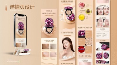 UI2399钟*玲-15.jpg