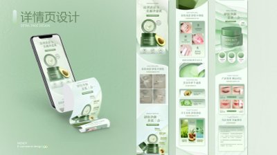 UI2399钟*玲-16.jpg