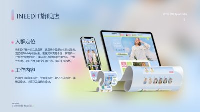 UI2399钟*玲-18.jpg