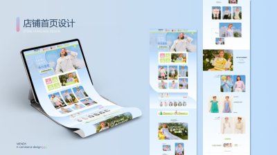 UI2399钟*玲-19.jpg