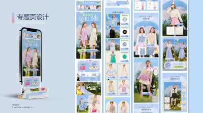 UI2399钟*玲-20.jpg