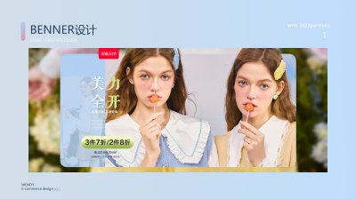 UI2399钟*玲-23.jpg