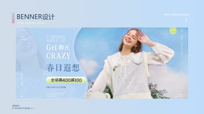 UI2399钟*玲-24.jpg