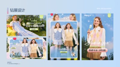 UI2399钟*玲-27.jpg