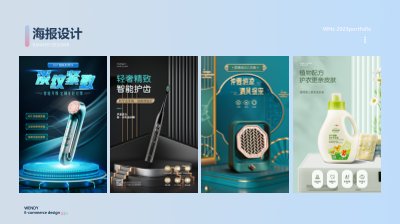 UI2399钟*玲-38.jpg