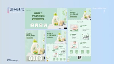 UI2399钟*玲-40.jpg