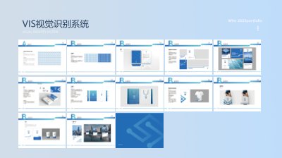 UI2399钟*玲-42.jpg