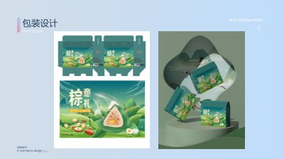 UI2399钟*玲-46.jpg