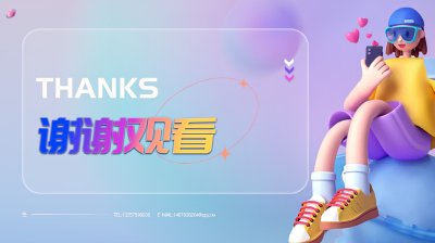 UI2399钟*玲-56.jpg