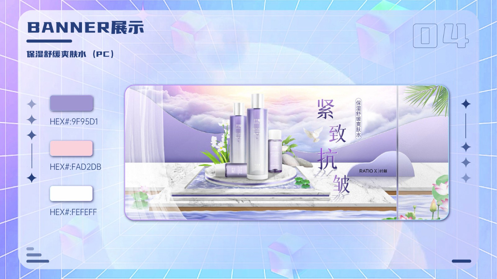UI2399梁启金-35.jpg
