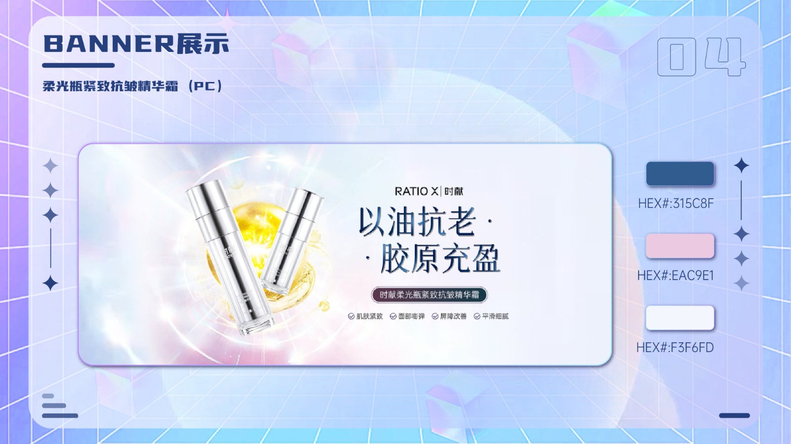 UI2399梁启金-36.jpg