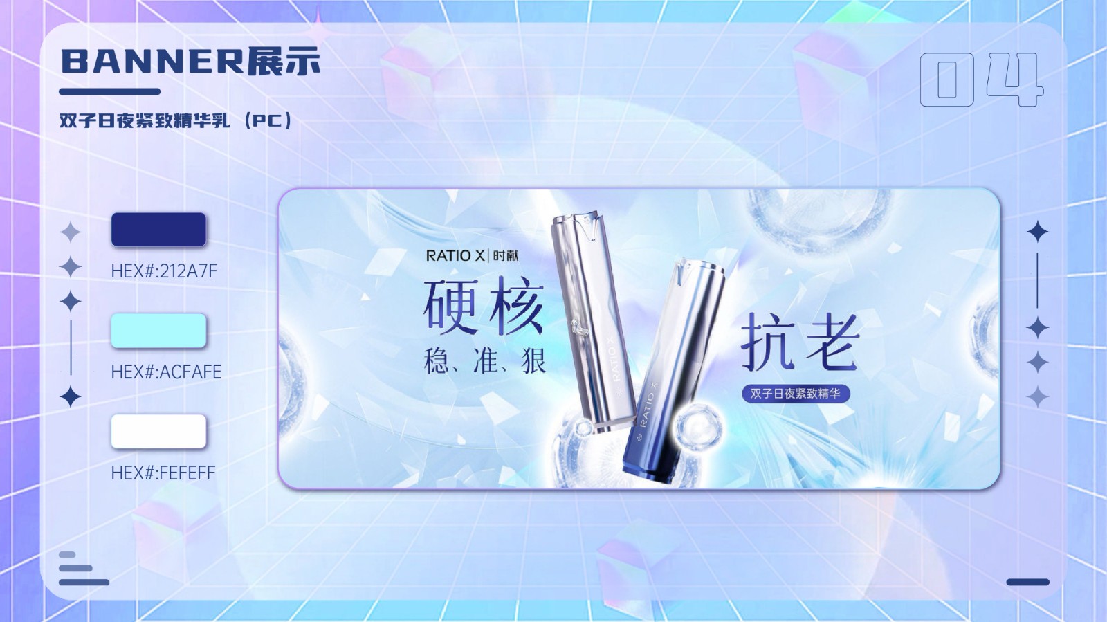 UI2399梁启金-37.jpg