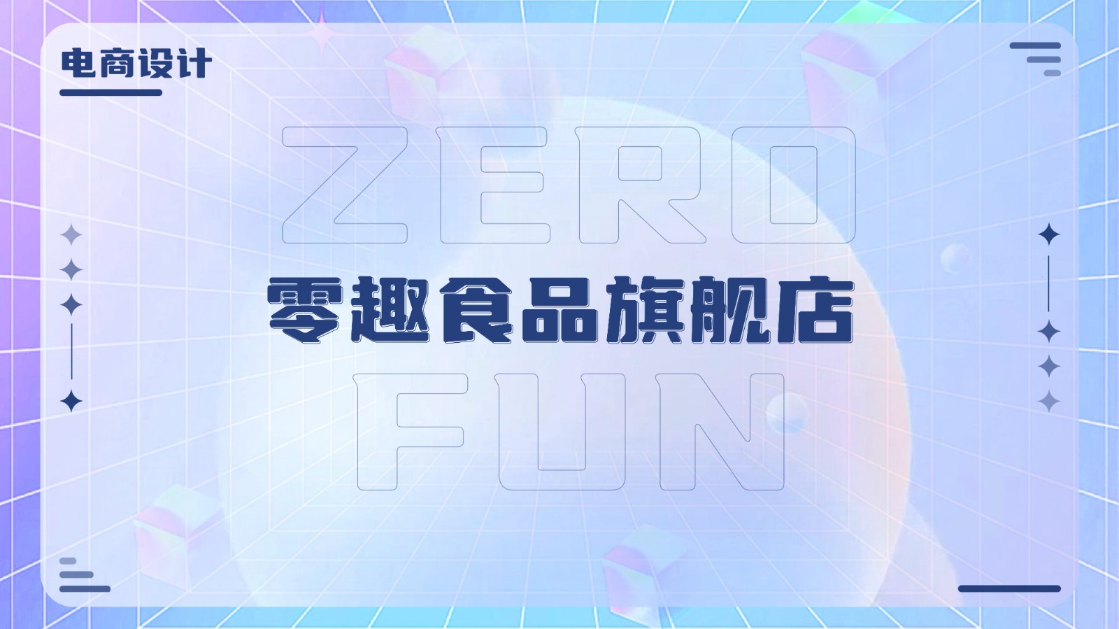 UI2399梁启金-43.jpg