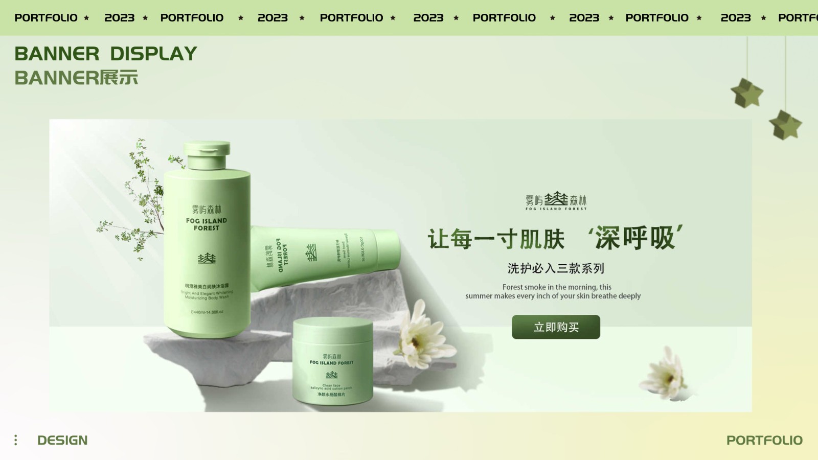 UI3100班肖*杜-11.jpg