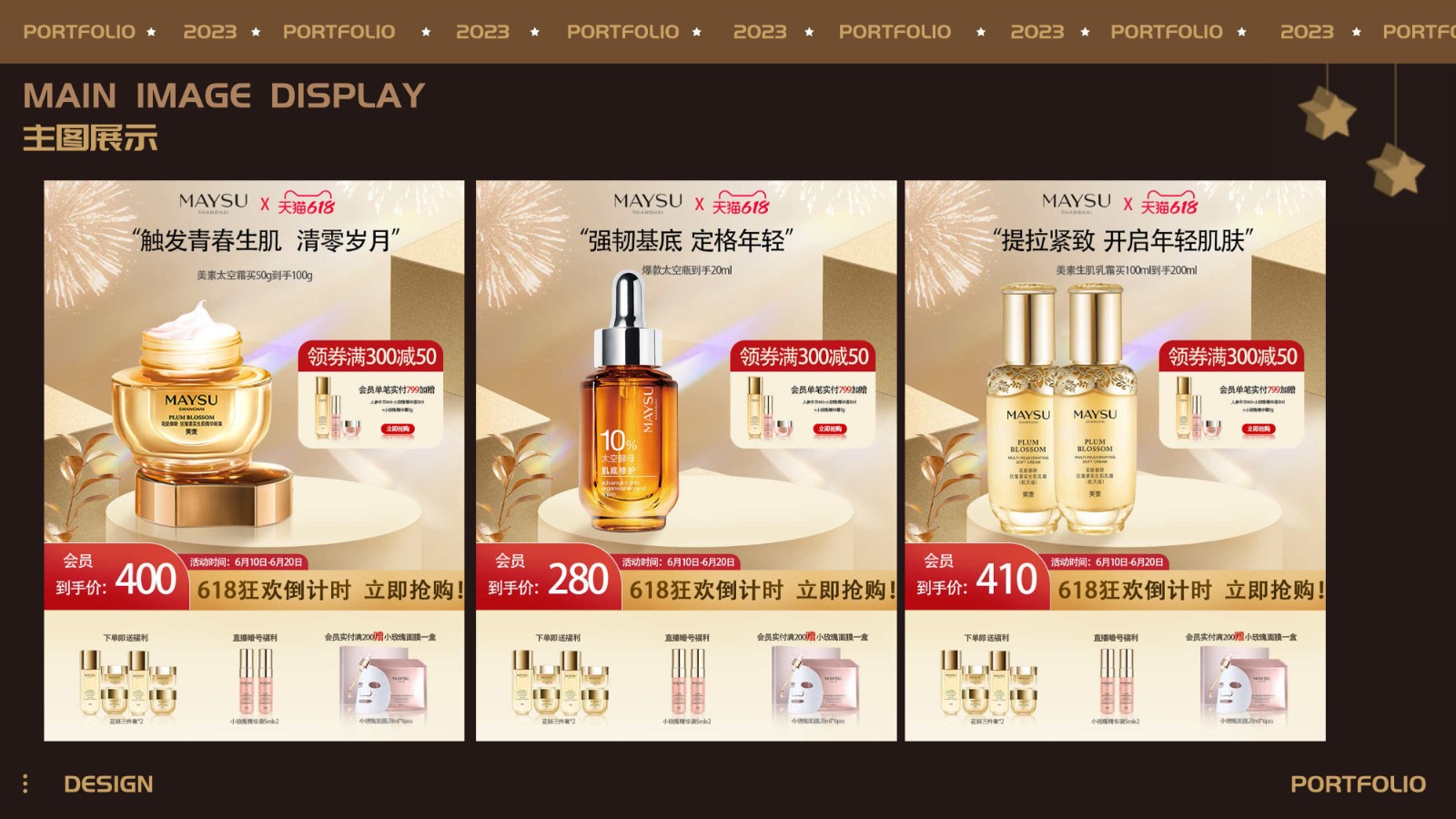 UI3100班肖*杜-16.jpg