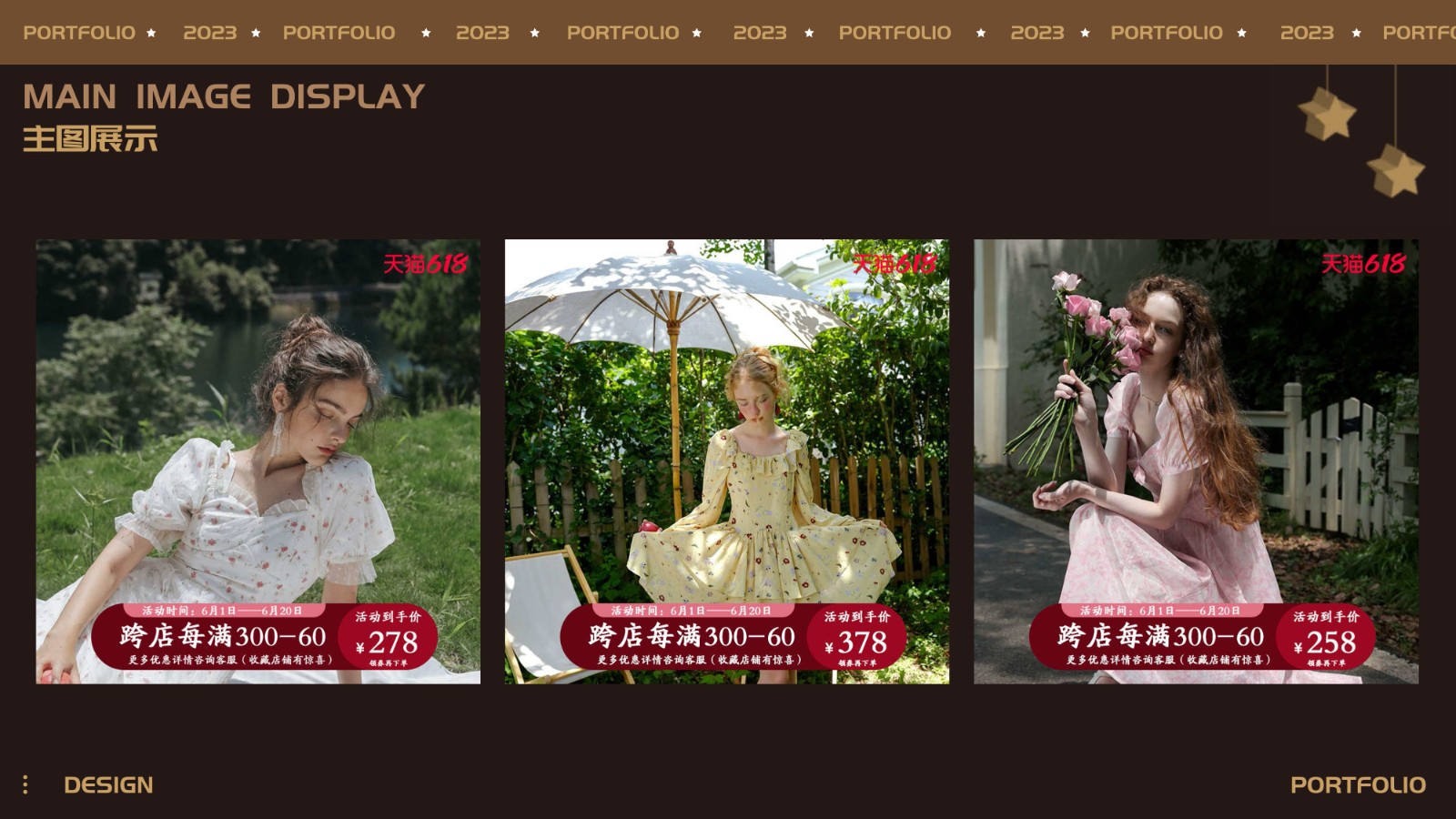 UI3100班肖*杜-26.jpg