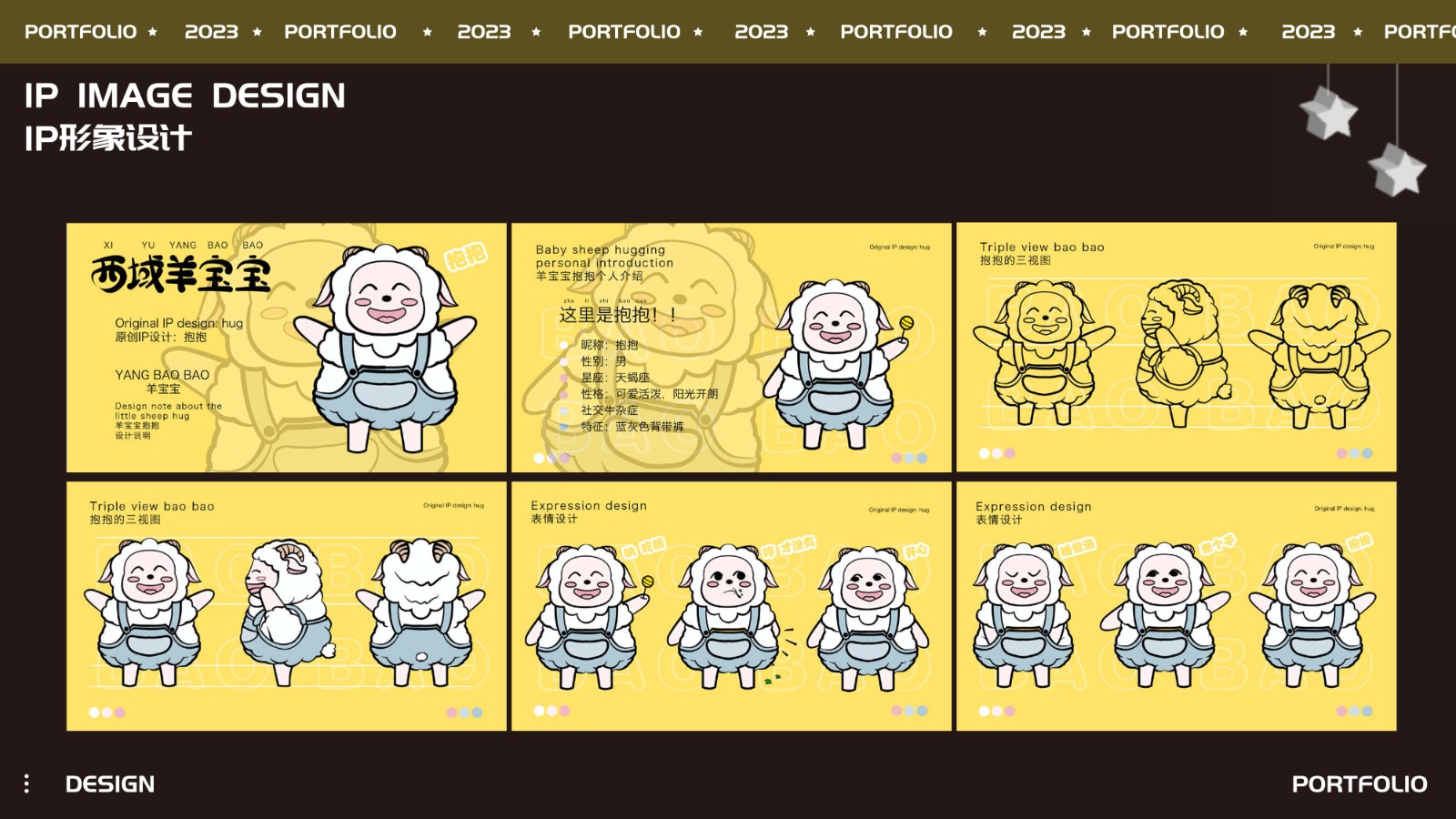 UI3100班肖*杜-38.jpg