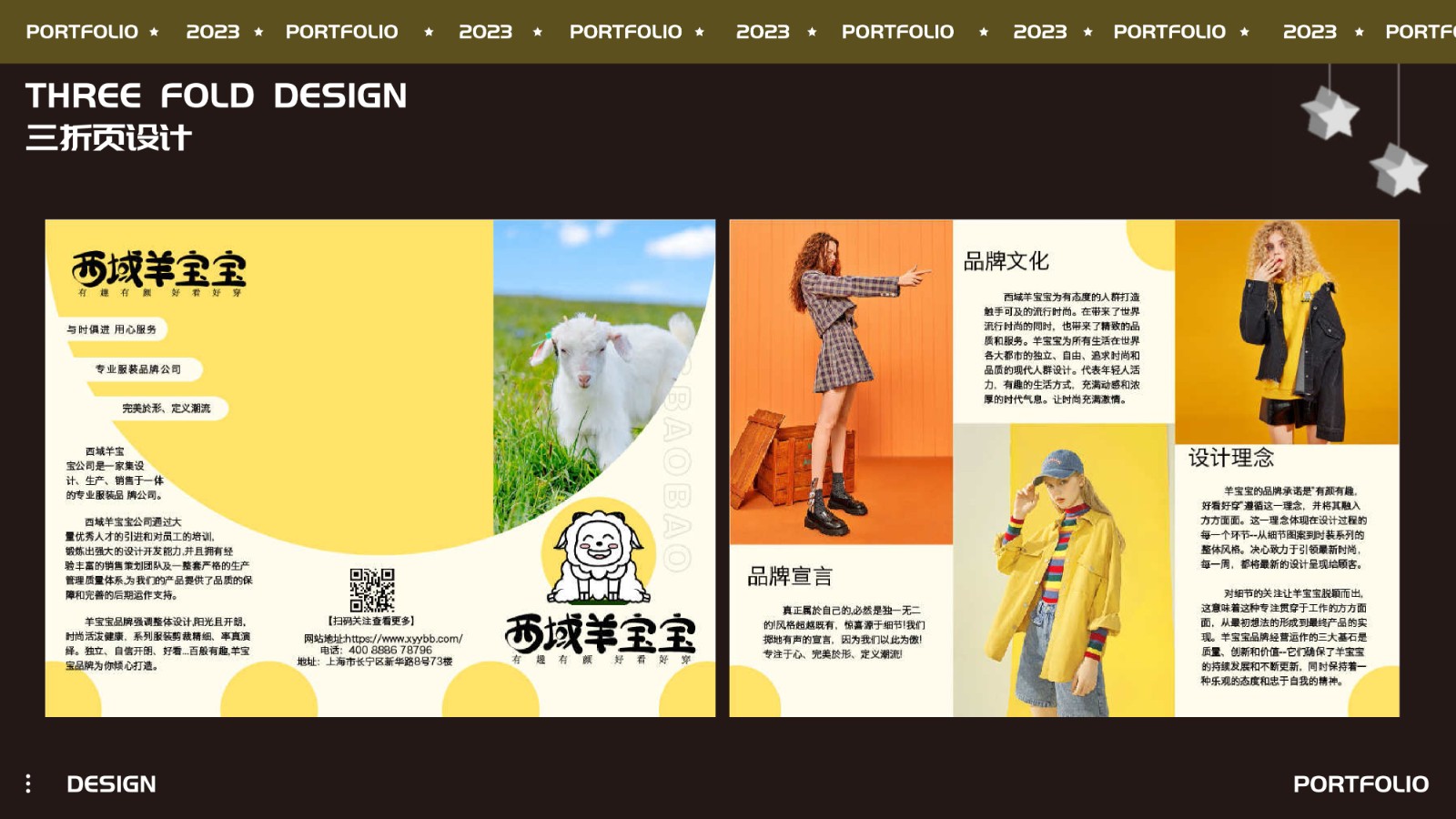 UI3100班肖*杜-37.jpg