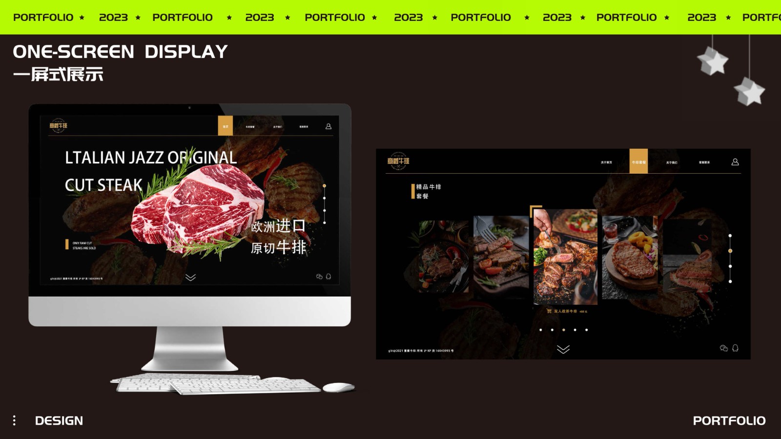 UI3100班肖*杜-47.jpg