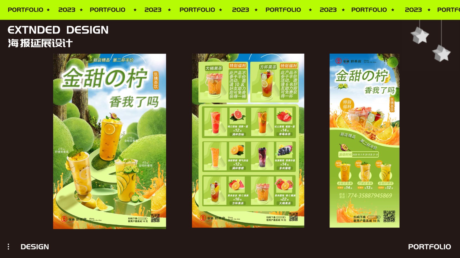UI3100班肖*杜-50.jpg