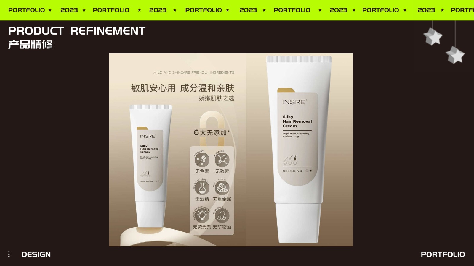 UI3100班肖*杜-54.jpg