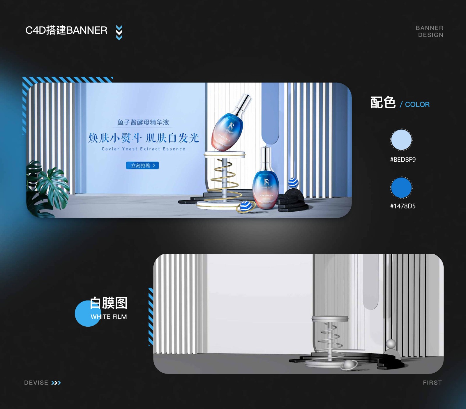 UI2277班李*培-08.jpg