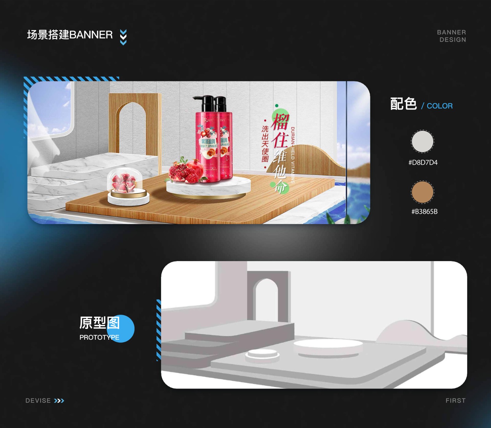 UI2277班李*培-09.jpg