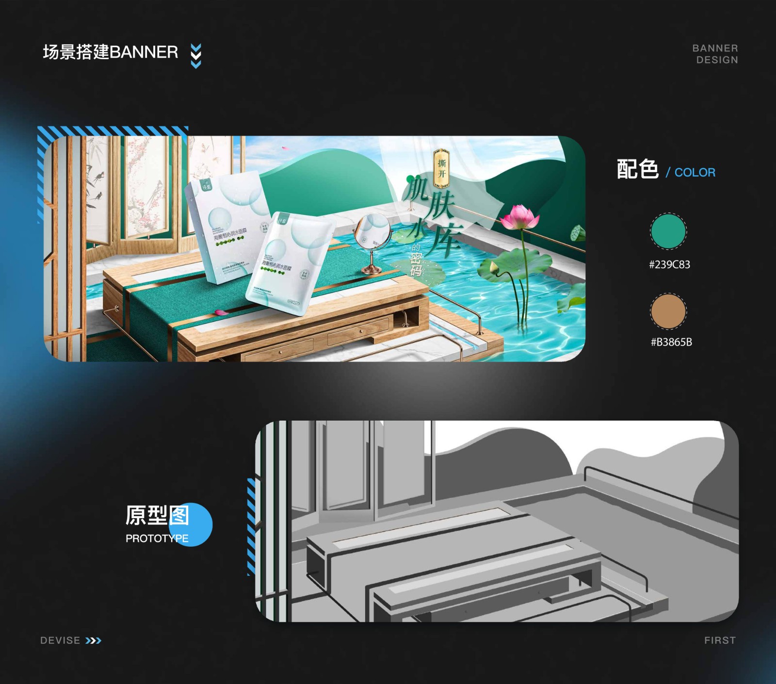 UI2277班李*培-10.jpg