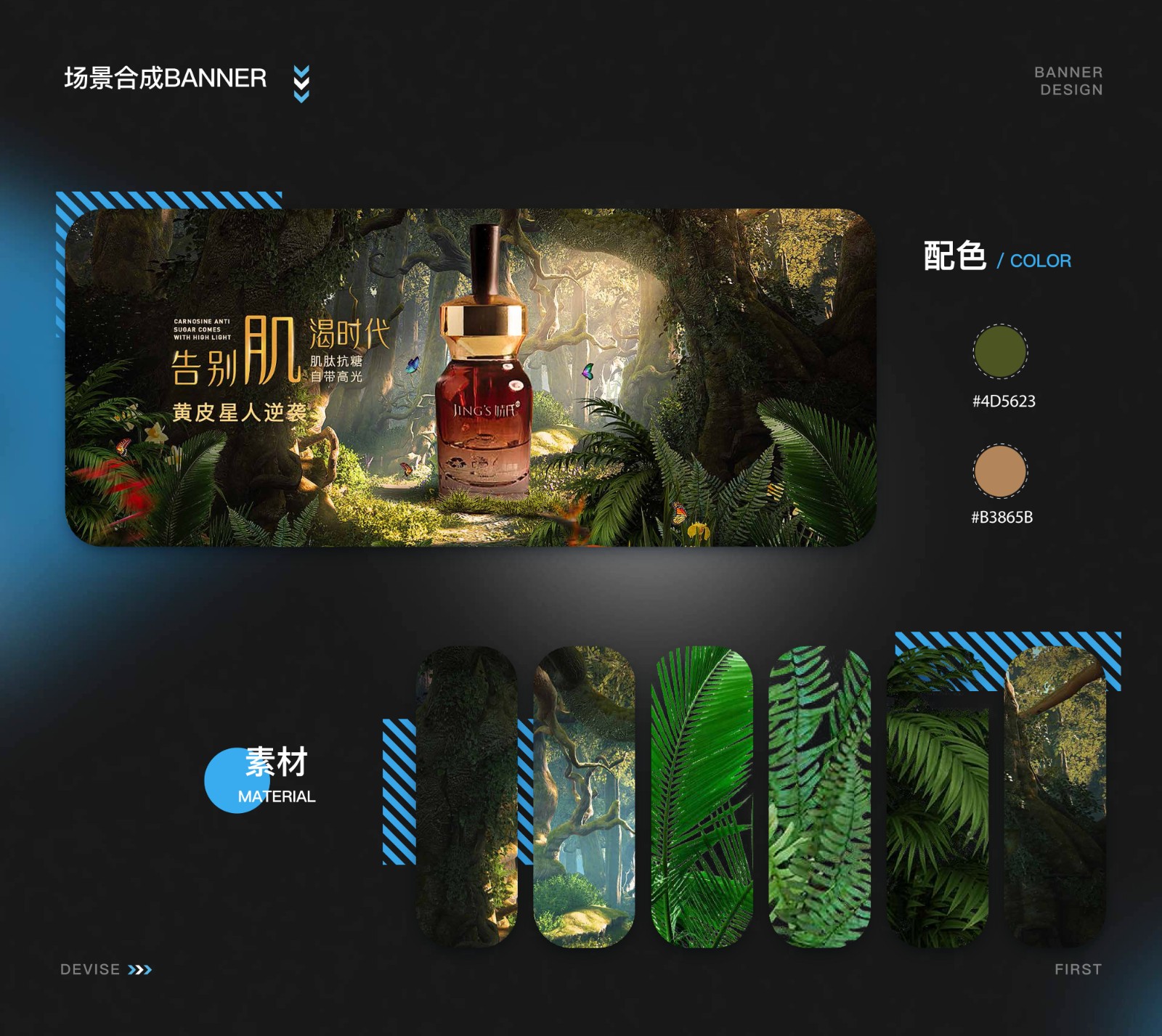 UI2277班李*培-12.jpg