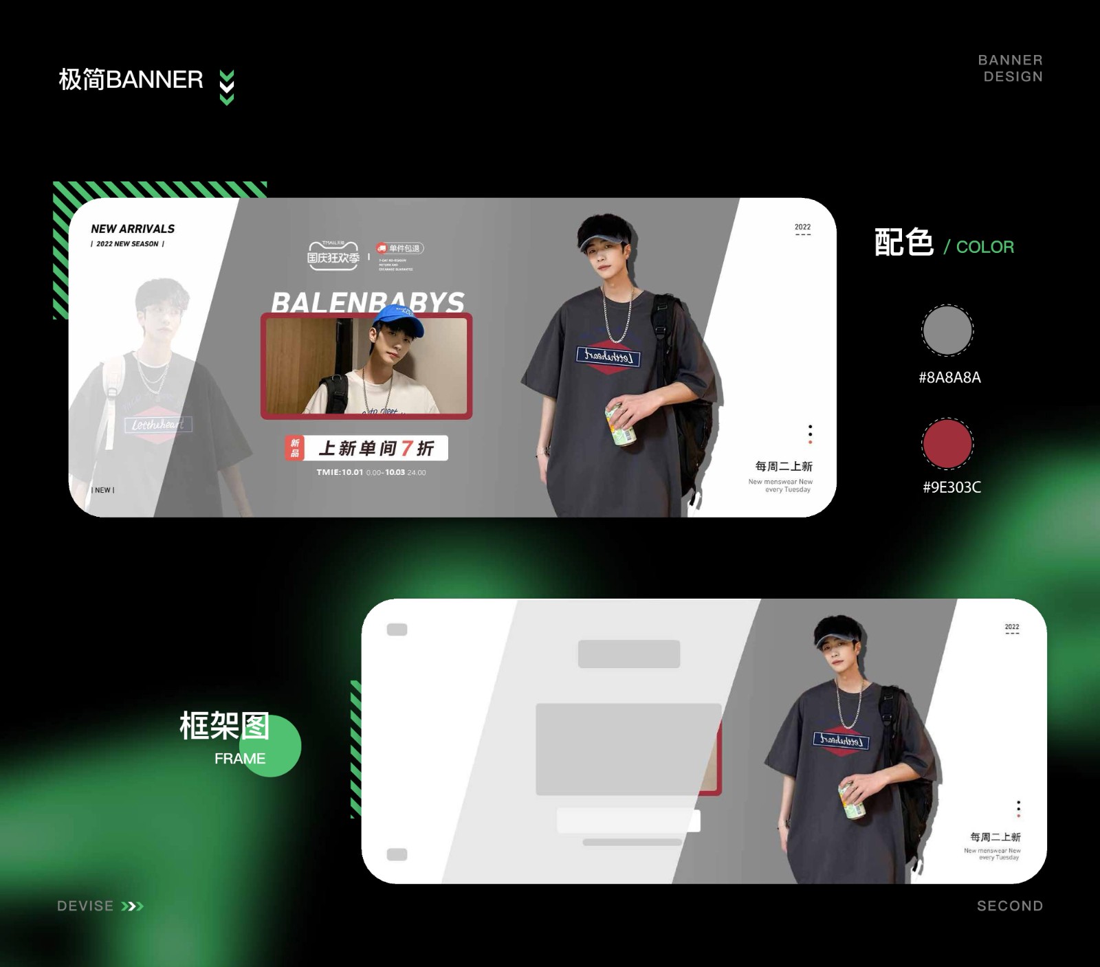 UI2277班李*培-20.jpg