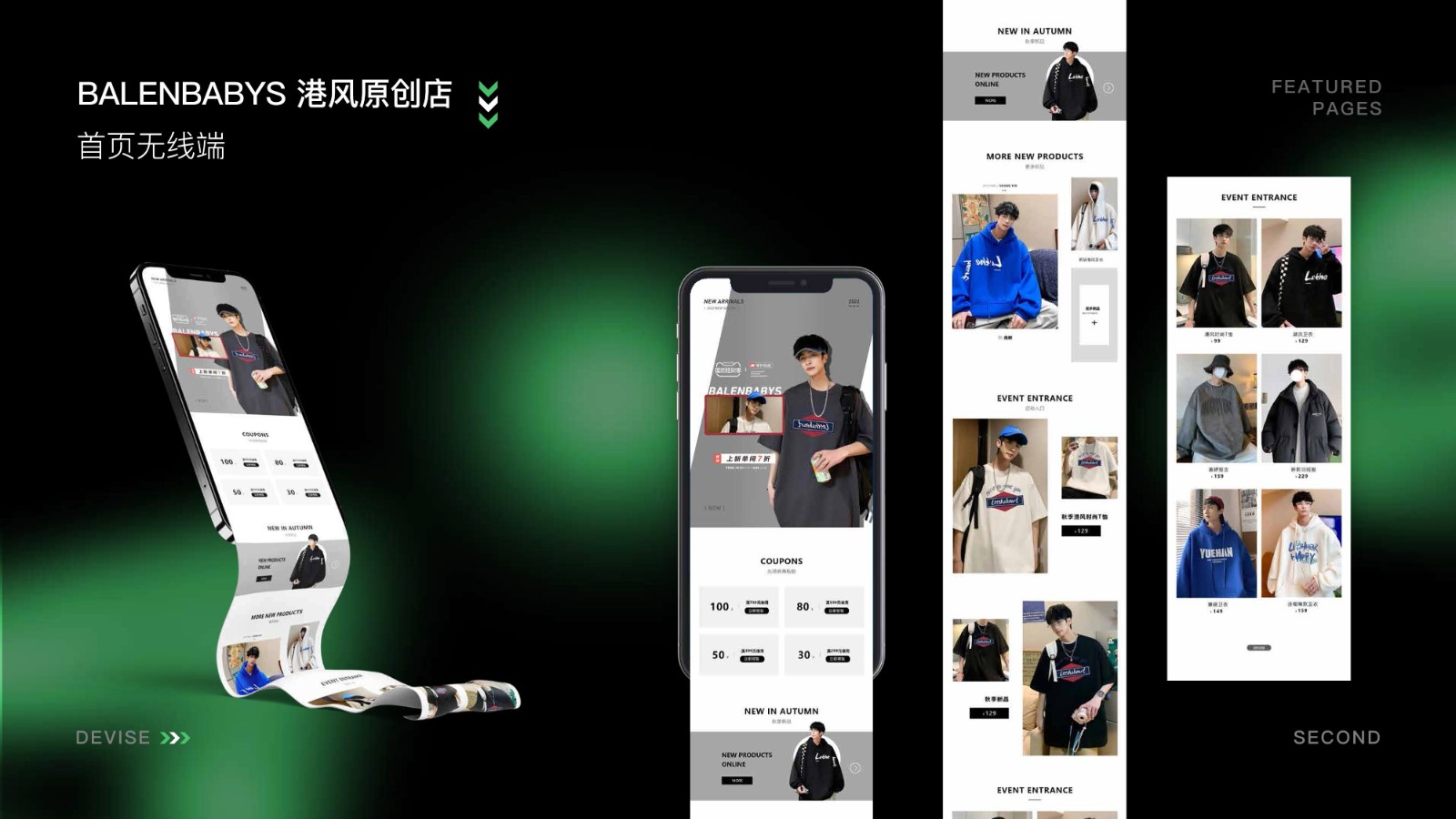 UI2277班李*培-23.jpg
