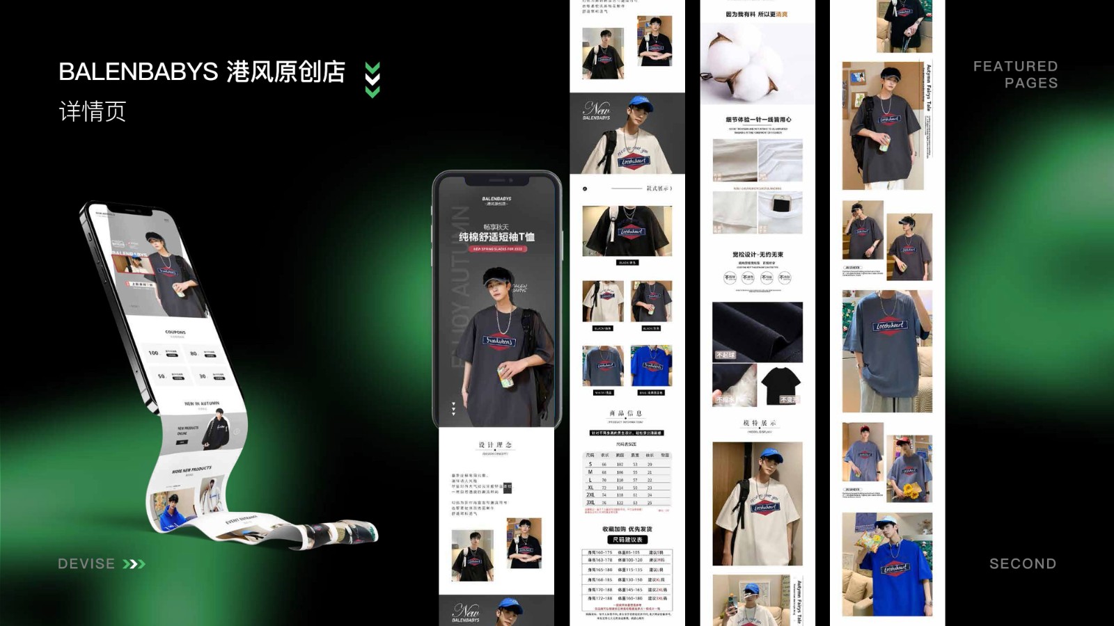UI2277班李*培-24.jpg