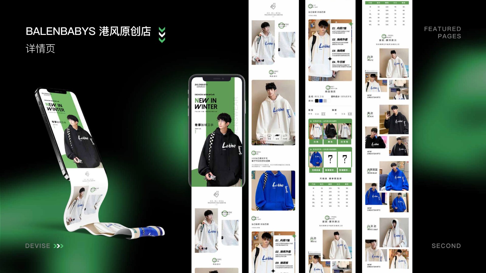 UI2277班李*培-25.jpg