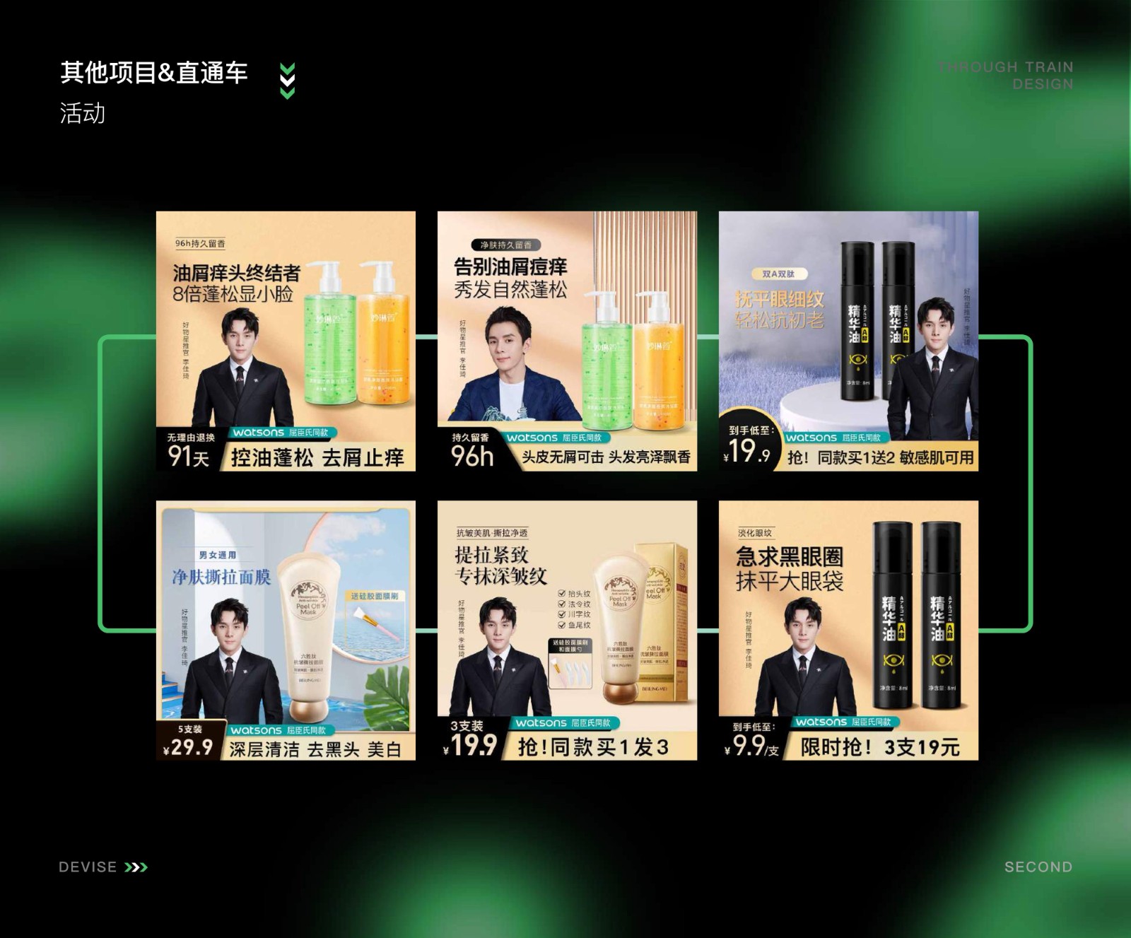 UI2277班李*培-29.jpg