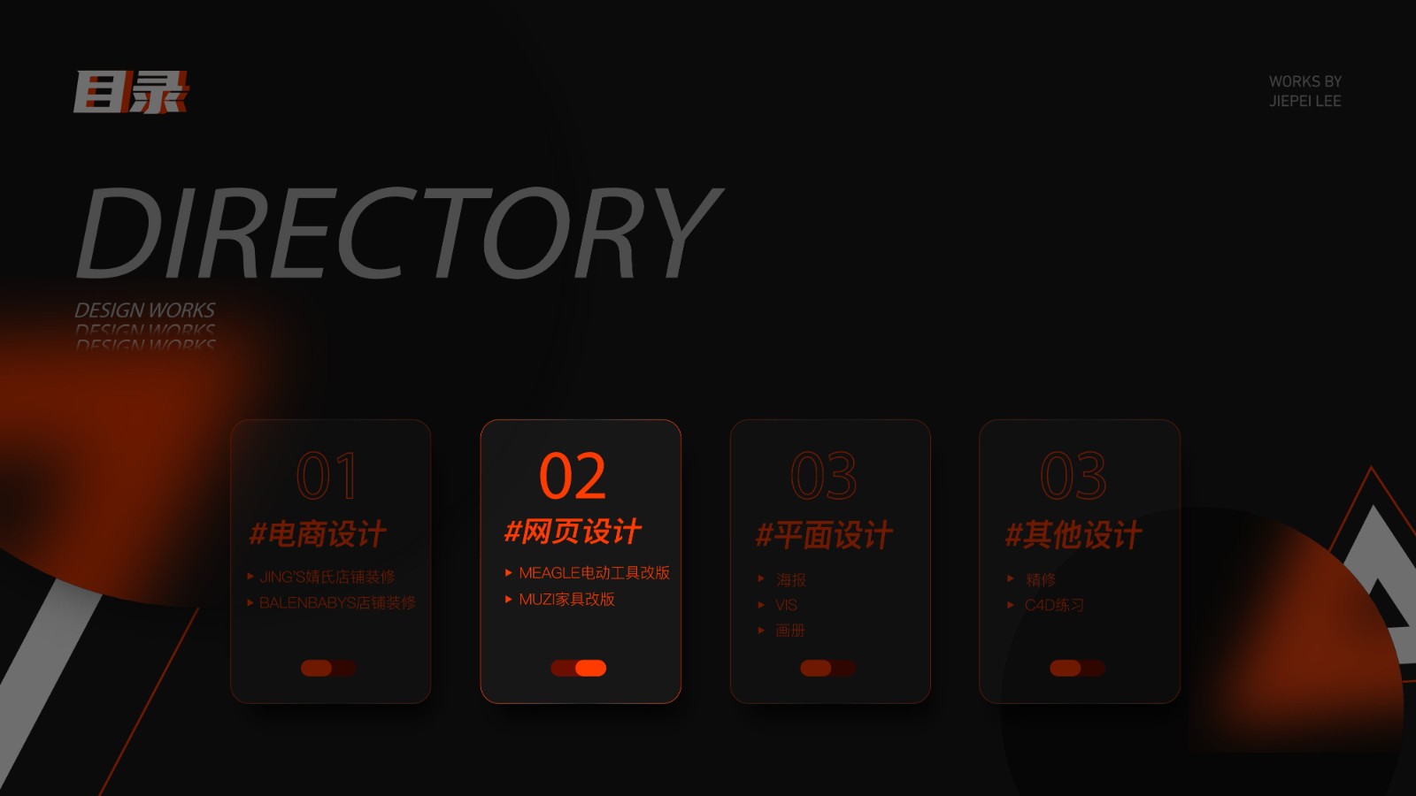 UI2277班李*培-30.jpg