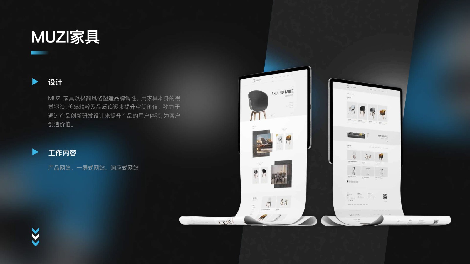UI2277班李*培-31.jpg