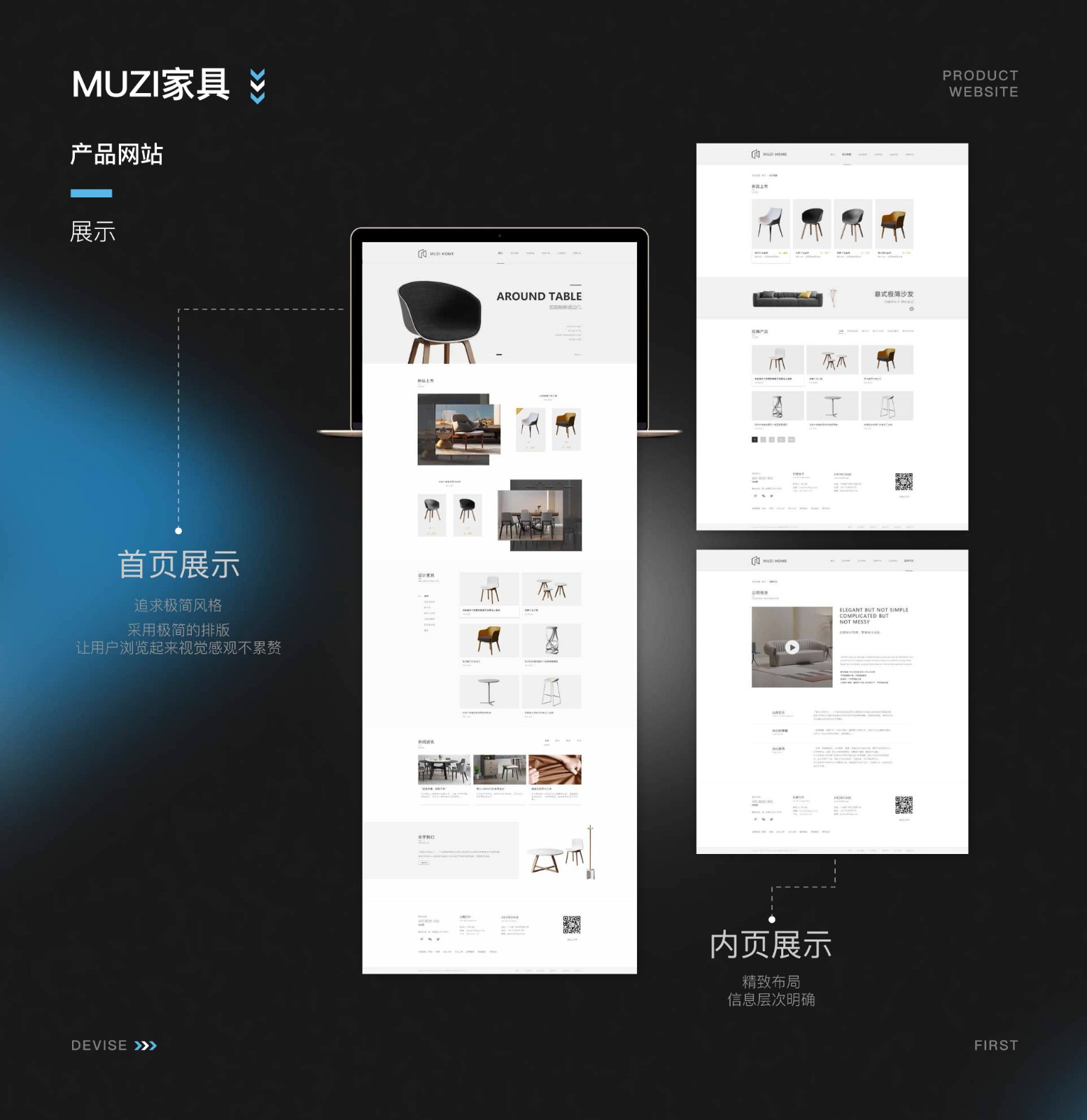 UI2277班李*培-32.jpg