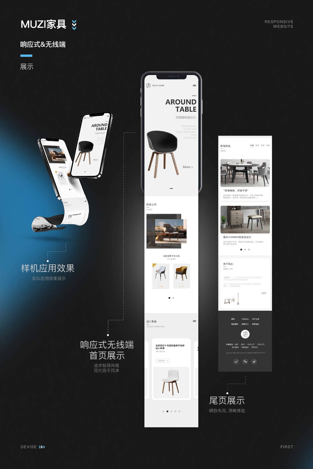 UI2277班李*培-33.jpg