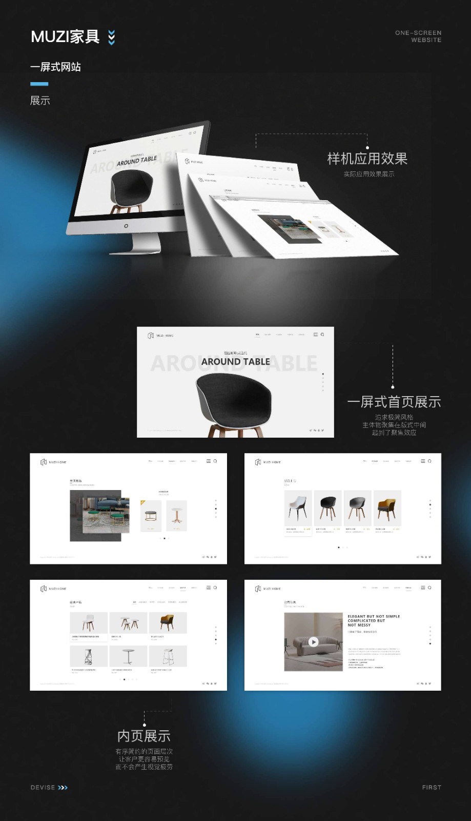 UI2277班李*培-34.jpg