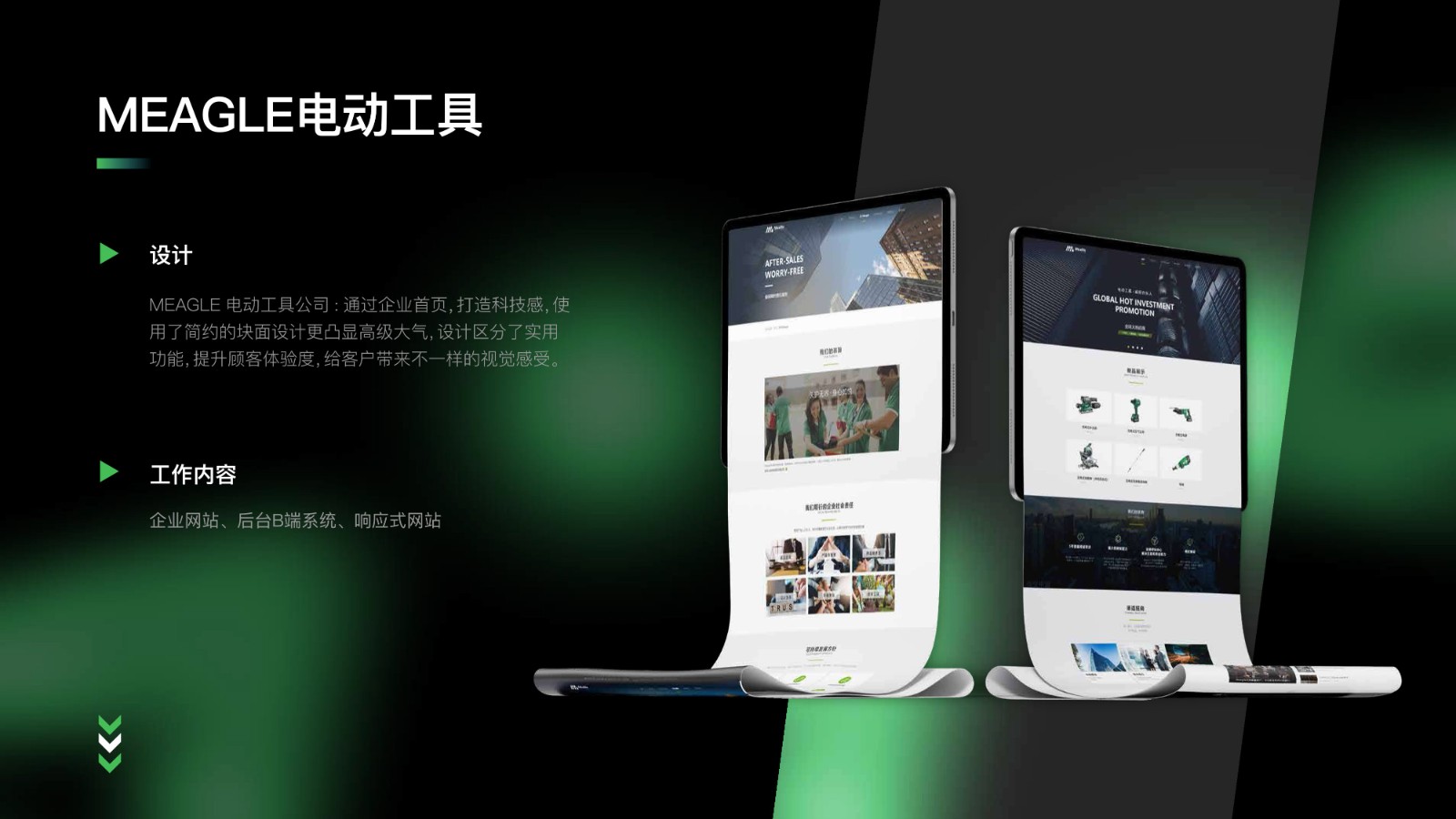 UI2277班李*培-35.jpg