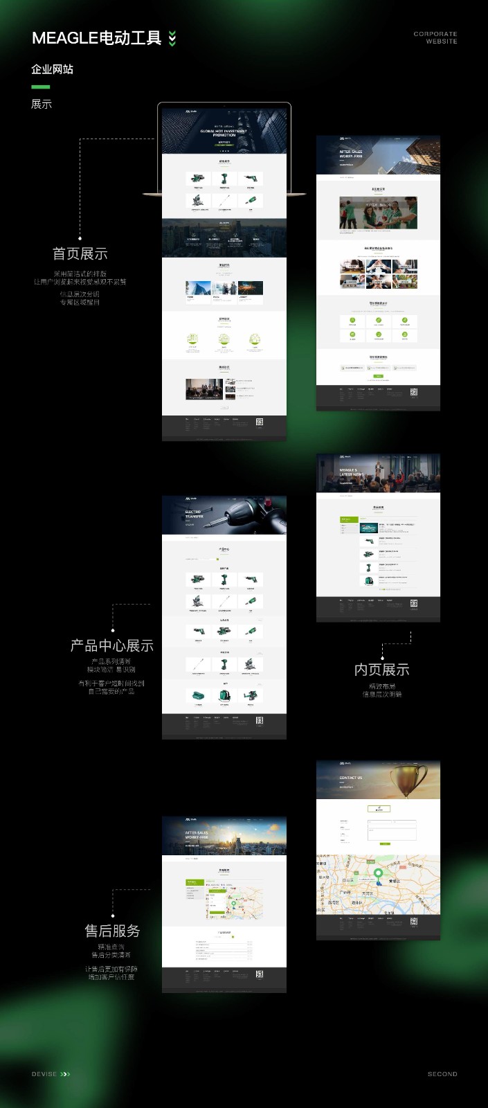 UI2277班李*培-36.jpg