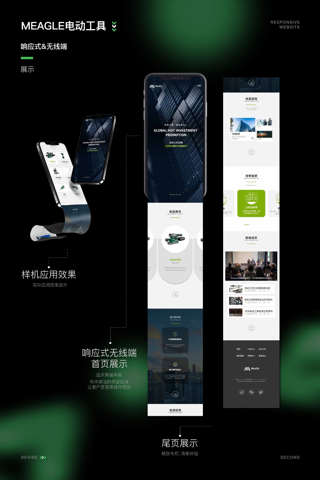 UI2277班李*培-37.jpg