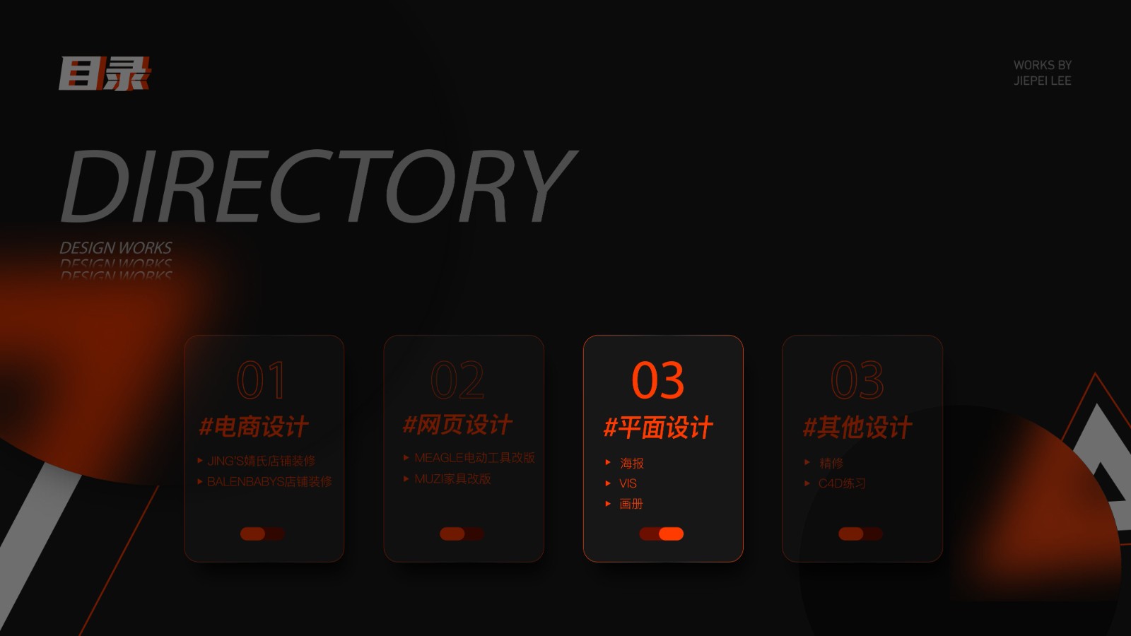 UI2277班李*培-39.jpg