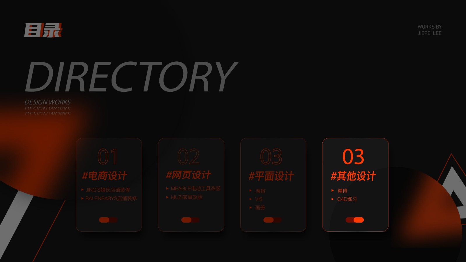 UI2277班李*培-44.jpg