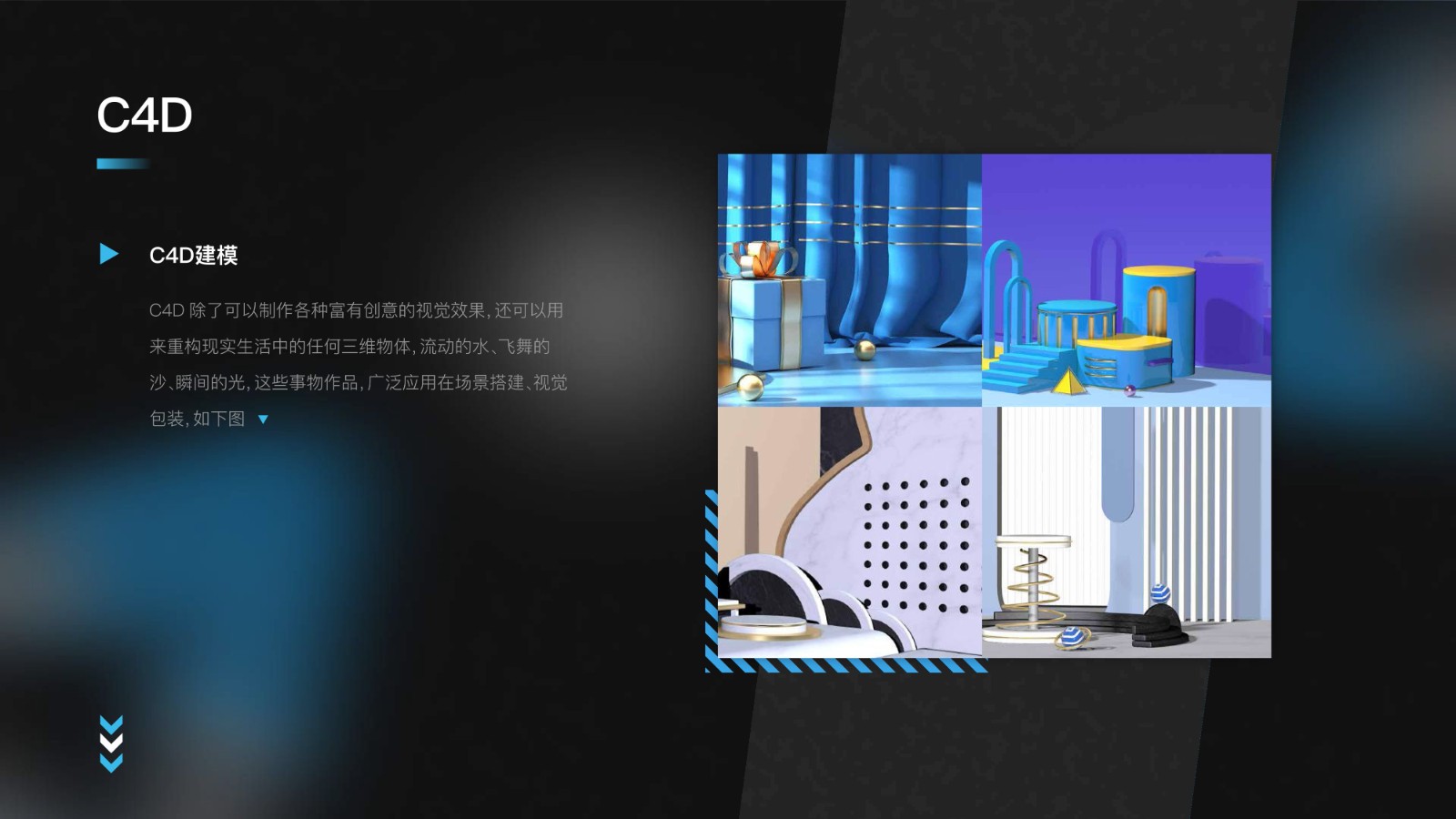 UI2277班李*培-50.jpg