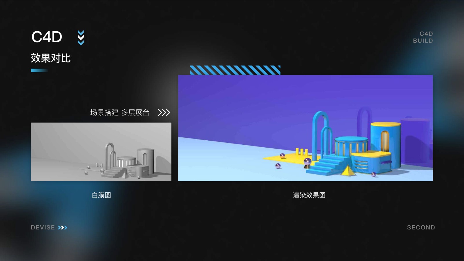 UI2277班李*培-53.jpg