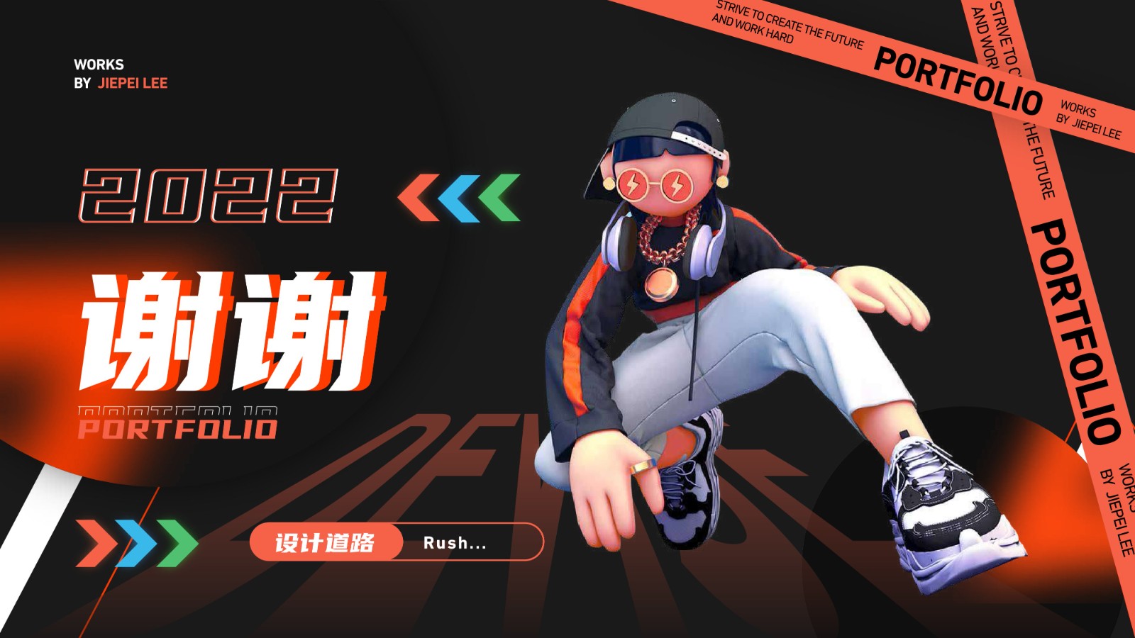 UI2277班李*培-56.jpg