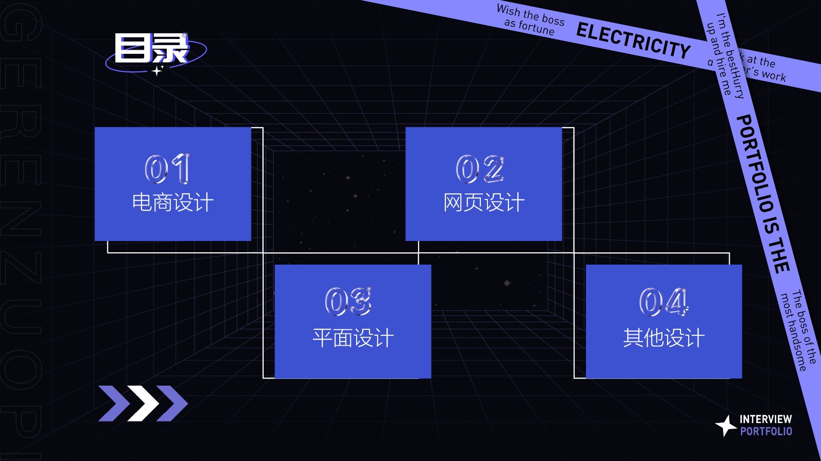 UI2272班王*荣-03.jpg